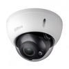 DAHUA HAC-HDBW1200R-Z-2712-S5 2-мегапиксельная купольная камера HDCVI