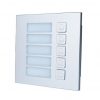 ENTRY PANEL MODULE 5-BUTTON/VTO4202F-MB5 DAHUA