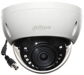 DAHUA HAC-HDBW1500E-0280B-S2 5MP Dome HDCVI kameraDAHUA HAC-HDBW1500E-0280B-S2 5MP Dome HDCVI kamera