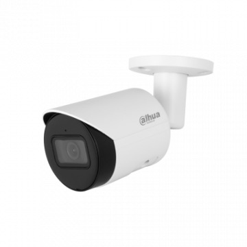 Dahua IP 4 MP 4 kanālu videonovērošanas komplekts (NVR + 4 bullet kameras)