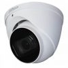 DAHUA HAC-HDW1200TRQ-0280B 2-мегапиксельная HDCVI-камера Eyeball