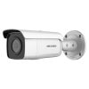 Hikvision DS-2CD2T46G1-4I 4MP IP kamera AcuSense