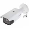 HikVision DS-2CD2T43G2-4L 2.8mm 4MP IP kamera 2.8mm (Lietota)