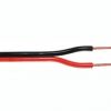 Акустический кабель Cabletech 2x1,5 мм KAB0358