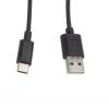 Lanberg CA-USBO-10CC-0010-BK USB Type-c kabeis