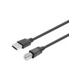 Vivolink USB 2.0 ACTIVE CABLE A MALE - B MALE PROUSBAB10