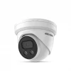 Hikvision DS-2CD2346G2-ISU/SL 4MP bokštelio formos IP kamera AcuSense 6mm