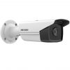 Hikvision DS-2CD2T43G2-4I 4MP IP kamera AcuSense 2.8mm