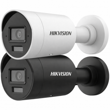 Hikvision DS-2CD2043G2-LI2U 4MP Bullet IP kamera Smart Hybrid 2.8mm melnaHikvision DS-2CD2043G2-LI2U 4MP Bullet IP kamera Smart Hybrid 2.8mm melna