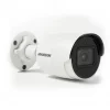Hikvision DS-2CD2043G2-IU 4-мегапиксельная цилиндрическая IP-камера AcuSense 2,8 мм