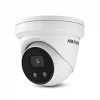 IP-камера Hikvision DS-2CD2386G2-IU 8 МП с турелью AcuSense 2,8 мм