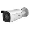 Hikvision DS-2CD2T86G2-4I 8MP Bullet IP kamera AcuSense 2.8mm