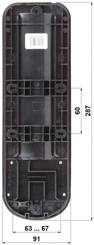 INFRARED BARRIER AN900-B100 3 BEAMS