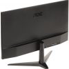 MONITORS VGA, HDMI, AUDIO AOC-24B1H 23.6 "