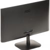 MONITORIAUS VGA, HDMI, GARSO AOC-27B2H/EU 27" MONITORIAUS VGA, HDMI, GARSO AOC-27B2H/EU 27"