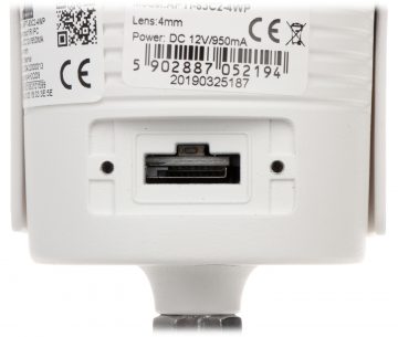 APTI 83C2-4WP 8.3MP IP kamera ar motorizētu varifokālo objektīvu