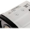 APTI AI503C4-2812WP 5MP IP kamera ar motorizētu varifokālo objektīvu