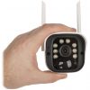IP-камера APTI W20C2S-TUYA 2,1 МП с ИК-подсветкой