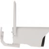 IP-камера APTI W20C2S-TUYA 2,1 МП с ИК-подсветкой