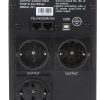 UPS AKUMULATORS AT-UPS1200-LED 1200 VA EAST