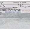 АНТЕННЫЙ УСИЛИТЕЛЬ AWS-1142 AMS