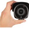 BCS B-DT82812 8.3MP IP kamera ar motorizētu varifokālo objektīvu