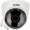BCS B-EIP45VSR3 5MP Dome IP kamera ar motorizētu varifokālo objektīvu