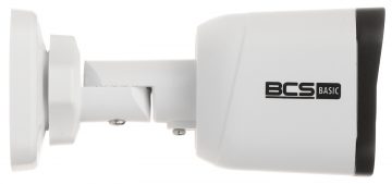 BCS B-TIP15FR3 5MP IP kamera ar motorizētu varifokālo objektīvu