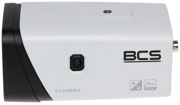 BCS BIP7501-AI 5MP IP kamera