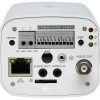BCS BIP7501-AI 5MP IP kamera