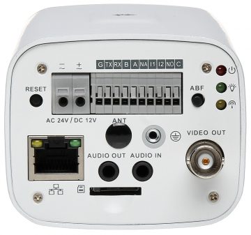 BCS BIP7501-AI 5MP IP kamera