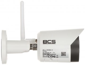 BCS L-TIP12FSR3-W 2.1MP IP kamera ar motorizētu varifokālo objektīvu