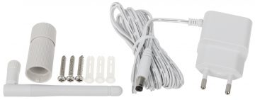 BCS L-TIP12FSR3-W 2.1MP IP kamera ar motorizētu varifokālo objektīvu