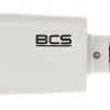 BCS L-TIP52FC-AI2 2-мегапиксельная IP-камера с моторизованным варифокальным объективом