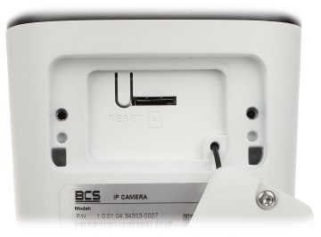 BCS L-TIP55FCL4-AI1 5MP IP kamera