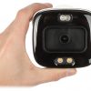 BCS L-TIP55FCR3L3-AI1 5MP IP kamera ar motorizētu varifokālo objektīvu