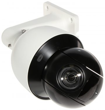 BCS SDIP4225AI-II 2MP PTZ IP kamera ar motorizētu varifokālo objektīvu