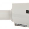 BCS TA15FSR3 4.7MP AHD kamera ar motorizētu varifokālo objektīvu