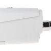 BCS TIP8501IR-AI 5MP IP kamera ar motorizētu varifokālo objektīvu