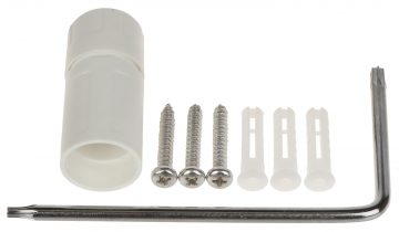 BCS V-TIP28FSR4-AI2 8,3-мегапиксельная IP-камера с моторизованным варифокальным объективом