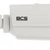 BCS V-TIP54FSR6-AI1 4MP IP camera with motorized varifocal lens