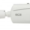 BCS V-TIP72VSR4-ITC 2MP IP kamera ar motorizētu varifokālo objektīvu