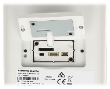 BCS V-TIP72VSR4-ITC 2MP IP kamera ar motorizētu varifokālo objektīvu