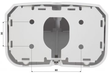 KAMERAS KRONŠTEINS DS-1294ZJ Hikvision