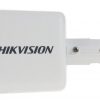 Hikvision DS-2CD1053G0-I 5MP IP kamera ar motorizētu varifokālo objektīvu