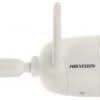 Hikvision DS-2CV2041G2-IDW 3.7MP IP kamera ar motorizētu varifokālo objektīvu