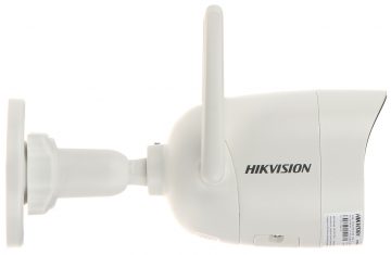 Hikvision DS-2CV2041G2-IDW 3.7MP IP kamera ar motorizētu varifokālo objektīvu