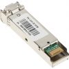 VIENMODA MODULIS GSFP-1310R-20-SMF DAHUA