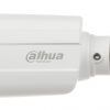 DAHUA HAC-HFW1200TH-I8-0360B-S5 2.1MP AHD kamera