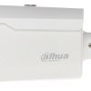 DAHUA HAC-HFW1500D-0360B-S2 5MP AHD kamera ar motorizētu varifokālo objektīvu